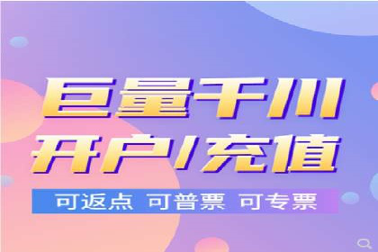 抖音信息流广告投放案例：揭秘明星品牌如何走红？