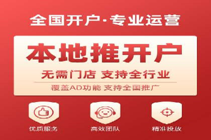 百度推广与内容创作的协同效应